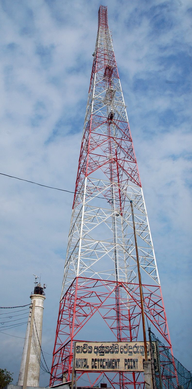 Point Pedro